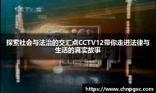 易游体育官网首页