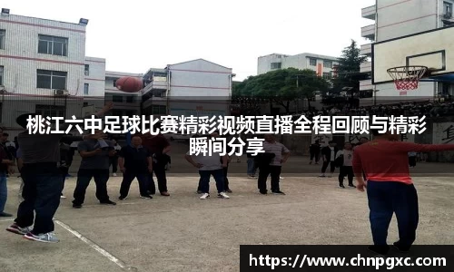 米乐yy易游体育