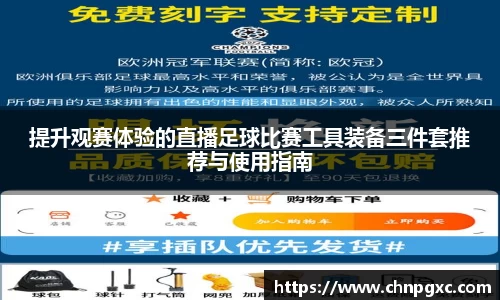 米乐yy易游体育