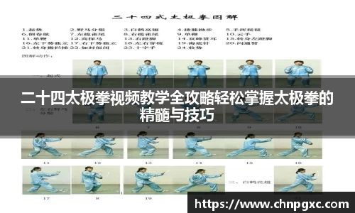 米乐yy易游体育