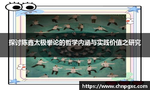 yy易游体育网址