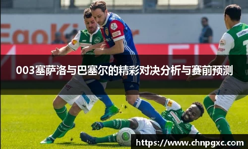 yy易游体育网址