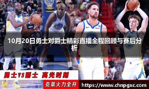 易游体育官网首页