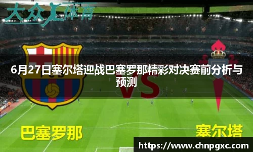 yy易游体育网址