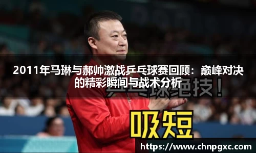 yy易游体育网址