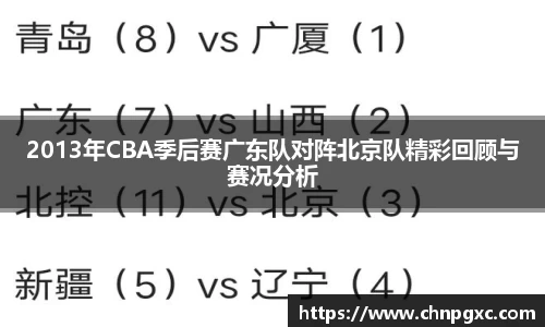 米乐yy易游体育