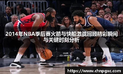 易游体育官网首页