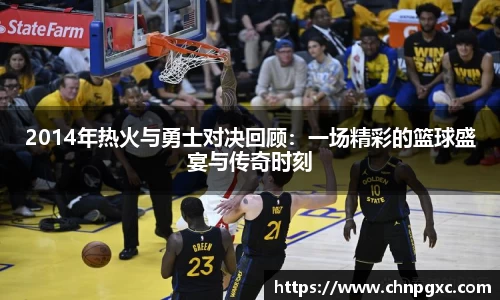 易游体育官网首页