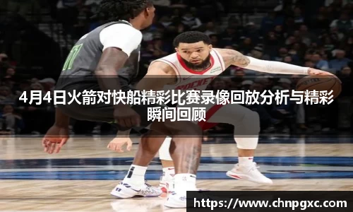 米乐yy易游体育