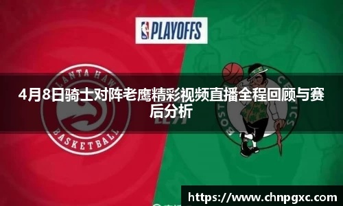 yy易游体育网址