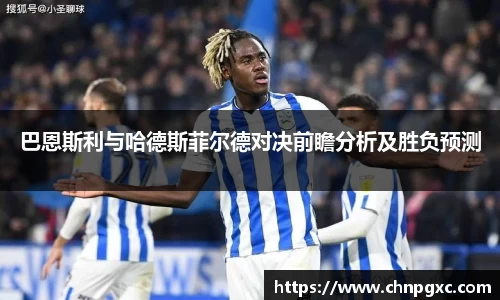 yy易游体育网址