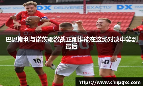 米乐yy易游体育