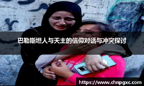 yy易游体育网址