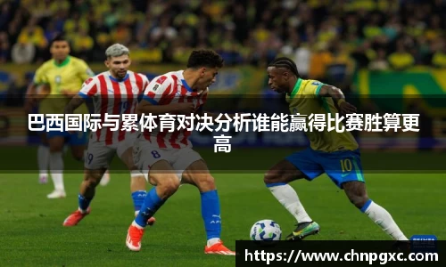 米乐yy易游体育