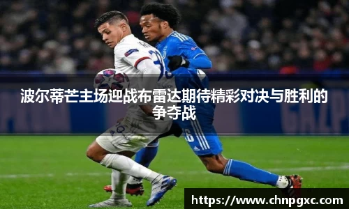 米乐yy易游体育