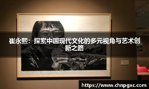 易游体育官网首页