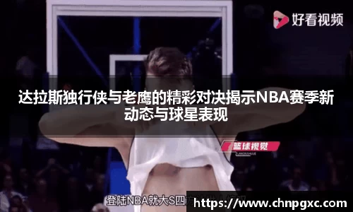 米乐yy易游体育