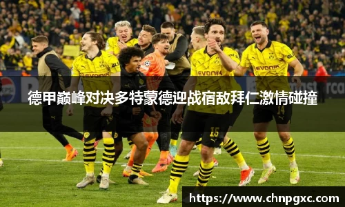 yy易游体育网址