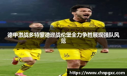 米乐yy易游体育