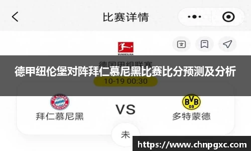 yy易游体育网址