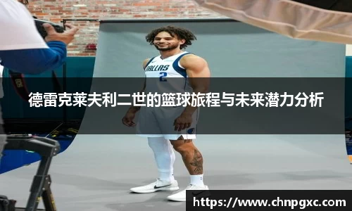 yy易游体育网址