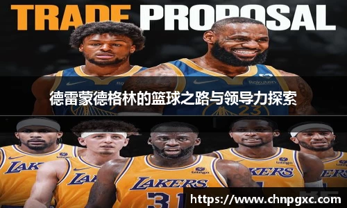 米乐yy易游体育