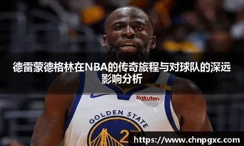 yy易游体育网址